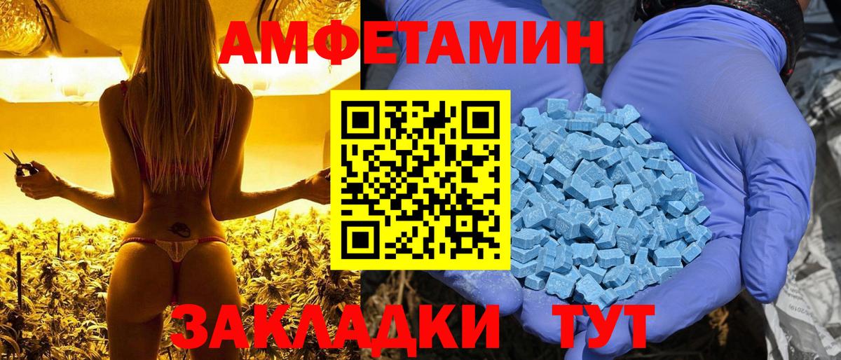 ГАШ Ревда