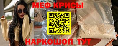 кокаин Можга