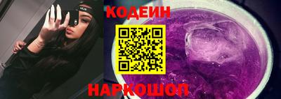 кокаин колумбия Моздок