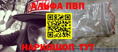 кокаин колумбия Моздок