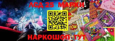 кокаин колумбия Моздок