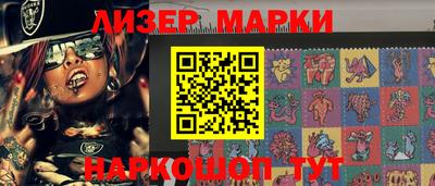 кокаин колумбия Моздок