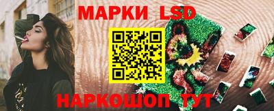 кокаин колумбия Моздок