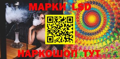 кокаин Можга