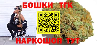 кокаин колумбия Моздок
