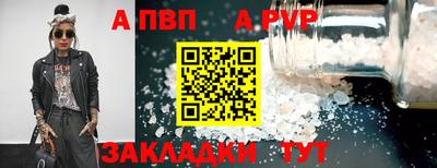 кокаин колумбия Моздок