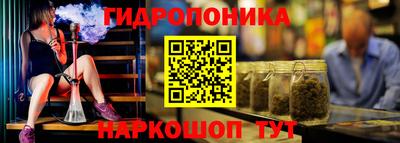 кокаин колумбия Моздок