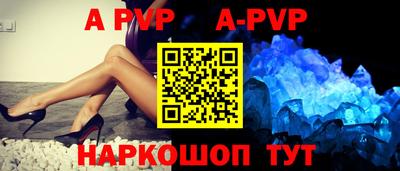 кокаин колумбия Моздок