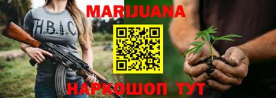 кокаин колумбия Моздок