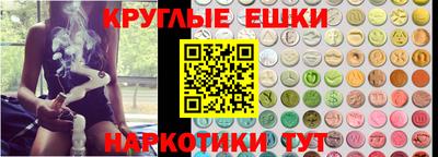 кокаин колумбия Моздок