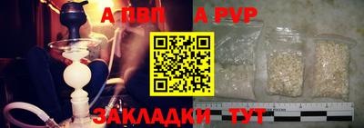 кокаин колумбия Моздок