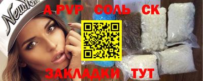 кокаин колумбия Моздок