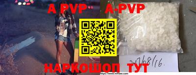 кокаин колумбия Моздок