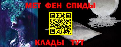кокаин колумбия Моздок