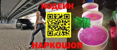 кокаин колумбия Моздок
