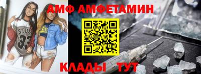 кокаин Можга