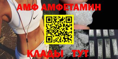 кокаин Можга