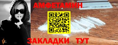 кокаин Можга