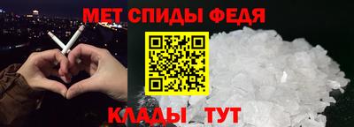 кокаин Можга