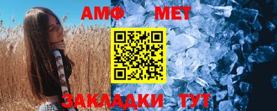 кокаин Можга