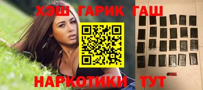 кокаин колумбия Моздок
