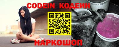каннабис Можайск